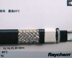 5BTV2-CT进口伴热线，Raychem瑞侃5BTV2-CT型自限温电伴热带
